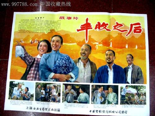 学位证查不到影响入职